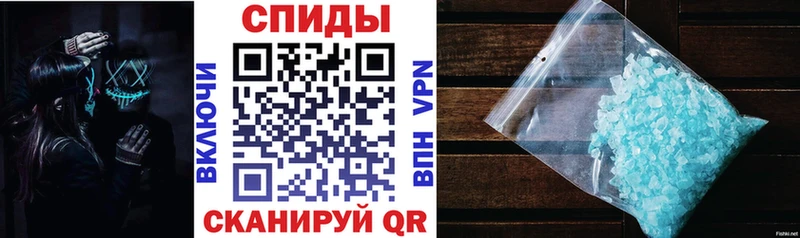 Amphetamine Розовый Боготол