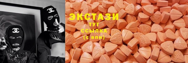 прущий лед Нея