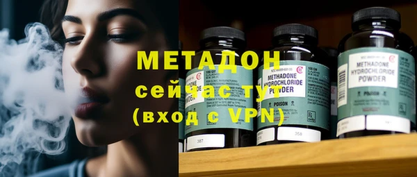 скорость mdpv Алексин