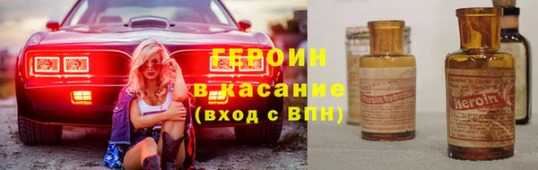 jwh Алексеевка