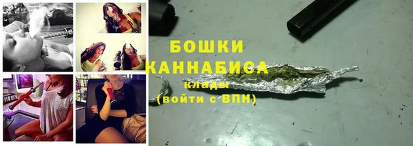 кокаин премиум Нефтегорск