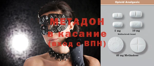 скорость mdpv Алексин
