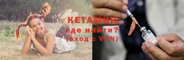 прущий лед Нея