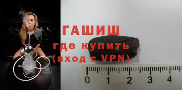прущий лед Нея