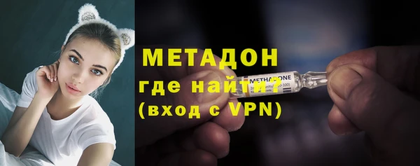 кокаин Новодвинск