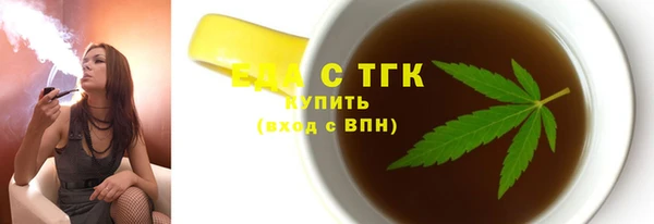 jwh Алексеевка