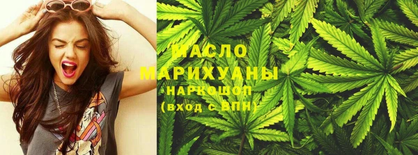 скорость mdpv Алексин