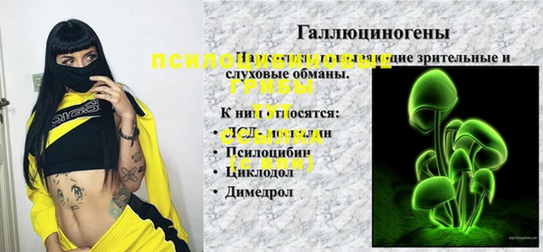меф VHQ Алзамай