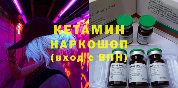 скорость mdpv Алексин