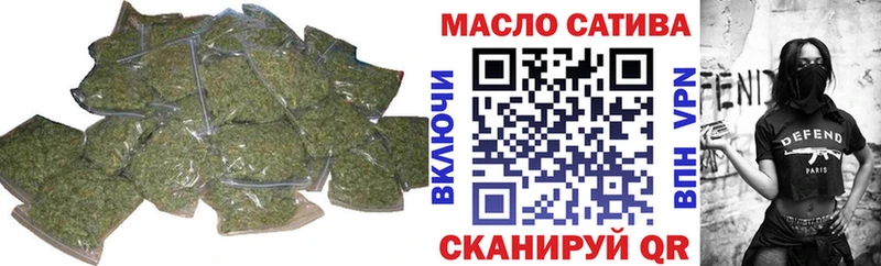 Купить  Боготол  Дистиллят ТГК THC oil 